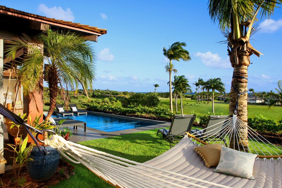 Hale Kainani #6 E Komo Mai: Pool/Spa AC Ocean View gallery image 3