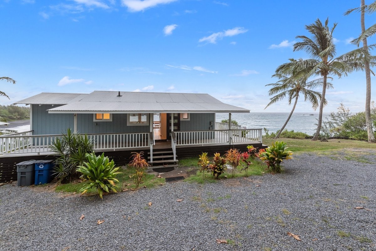 Hana Maui Luxe Elua Cottage gallery image 4