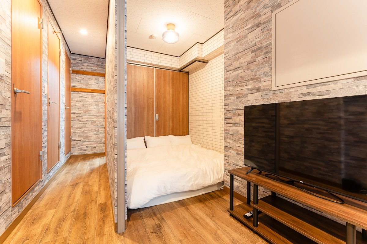 Tokyo, Private, Airport Direct, 7 Beds, PAX10, 2BR gallery image 4