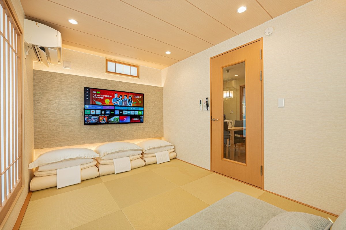 Don’t Let Me Down Inn Shinjuku/9 people/private gallery image 3