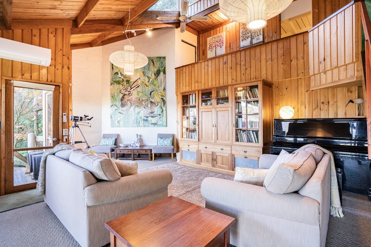 Amarant Yarra Valley gallery image 3