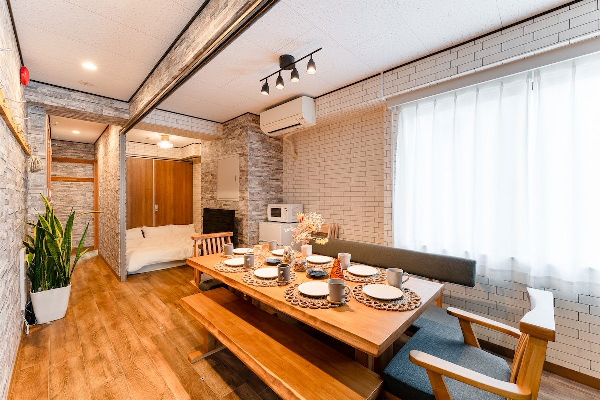 Tokyo, Private, Airport Direct, 7 Beds, PAX10, 2BR gallery image 2