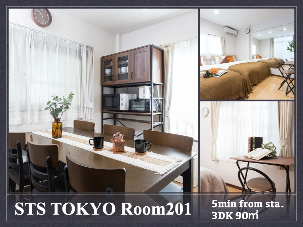 5min walk from the station / group travel gallery image 3