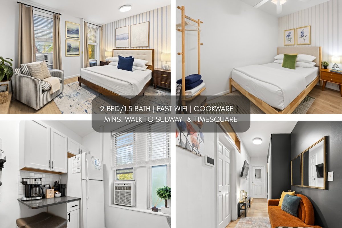 2BR In Times Square Near Restaurants gallery image 2