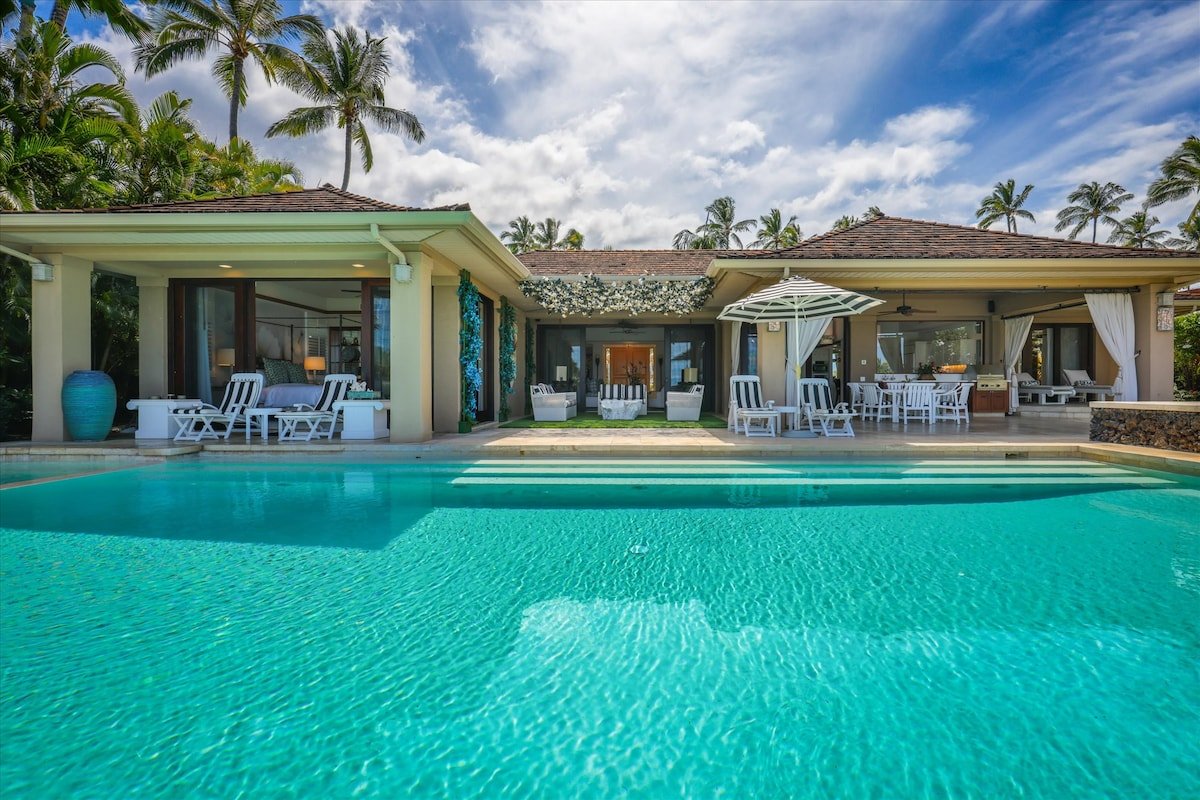 Kumukehu 15 – Best Location & Ocean Views