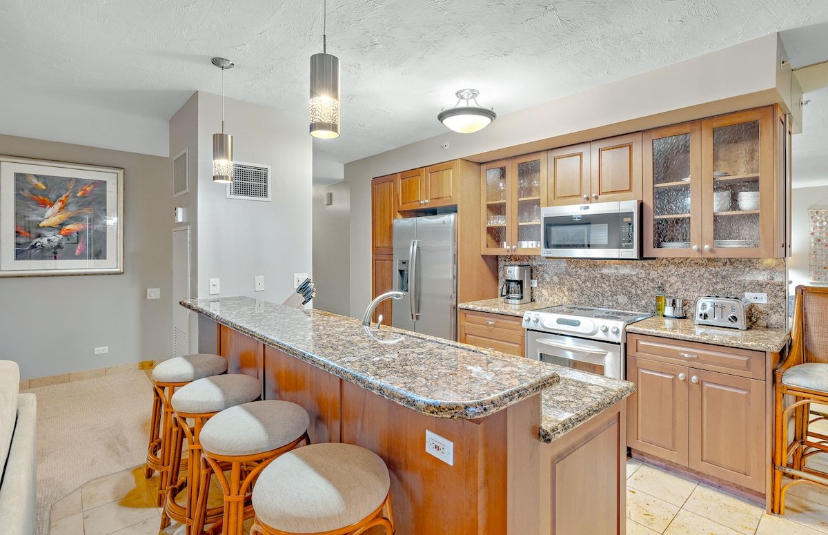 Maui Resort Rentals: Kaanapali Ali’i 271 gallery image 5