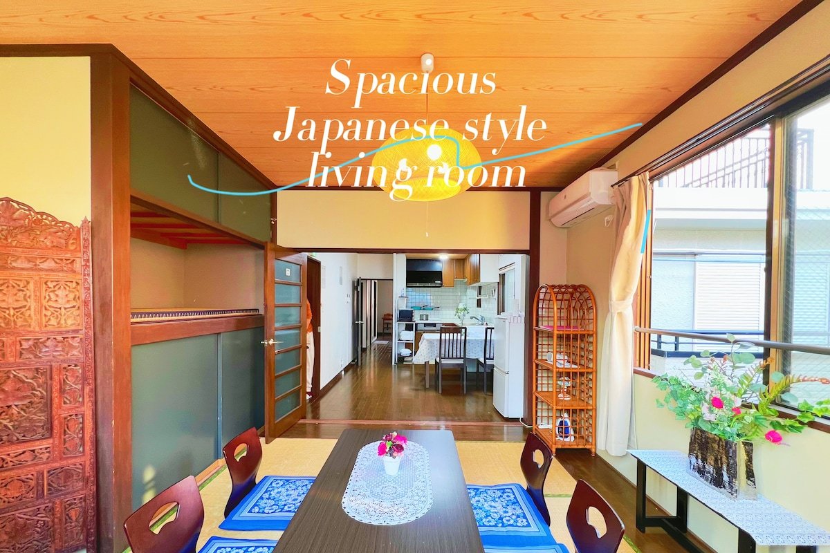 House near Shinjuku with parking & courtyard/Max14 gallery image 3