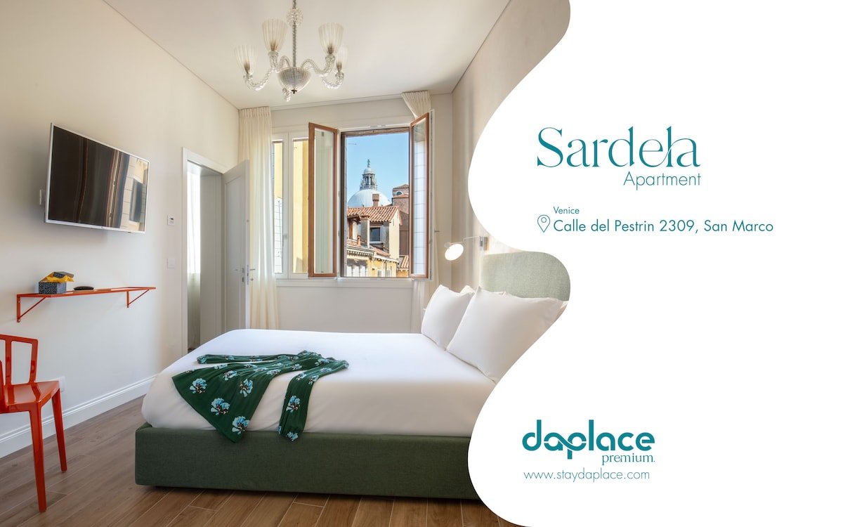 Daplace | Sardela Apartment gallery image 3