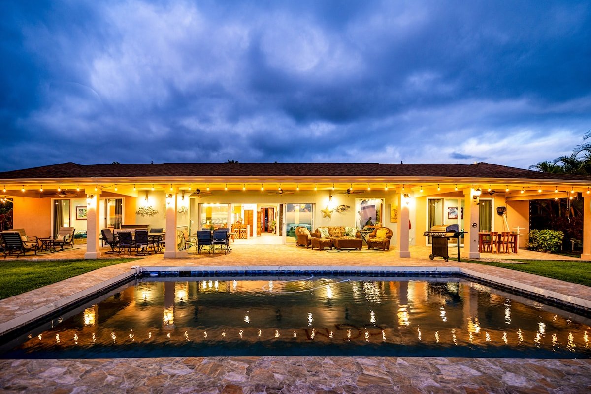 Kona hale gallery image 2