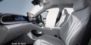 GEELY E2 APEX - 10 thumb