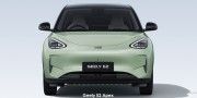 GEELY E2 APEX - 5 thumb