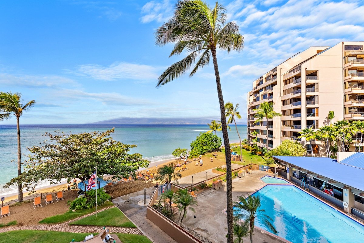 Beautiful Ocean Front 3bd unit 237- Reserve today! gallery image 2