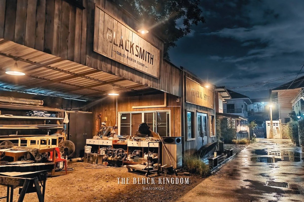 The Black Kingdom / 150m. from Mrt BangAor station gallery image 4