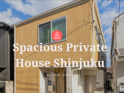 Shinjuku Tokyo / 2-Floor Home w / Balcony MAX10ppl