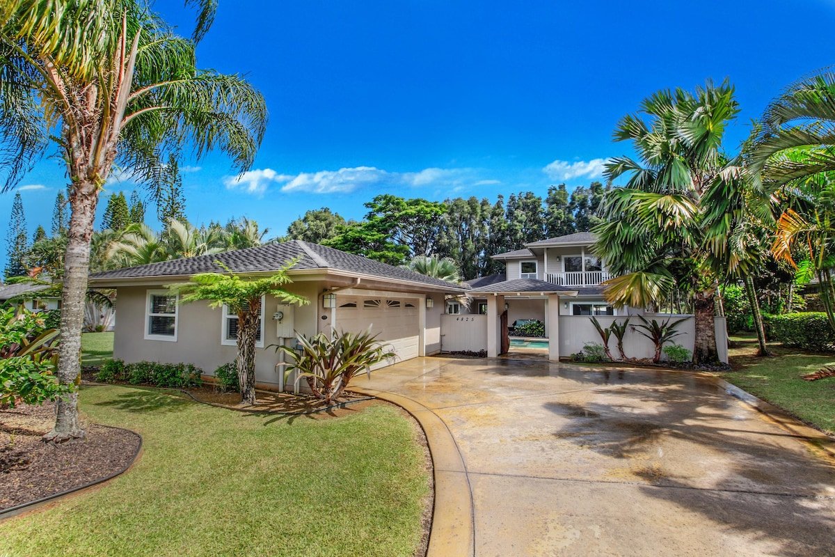 Hale Moena, Lovely 4-Bedroom Home & Private Pool o gallery image 4