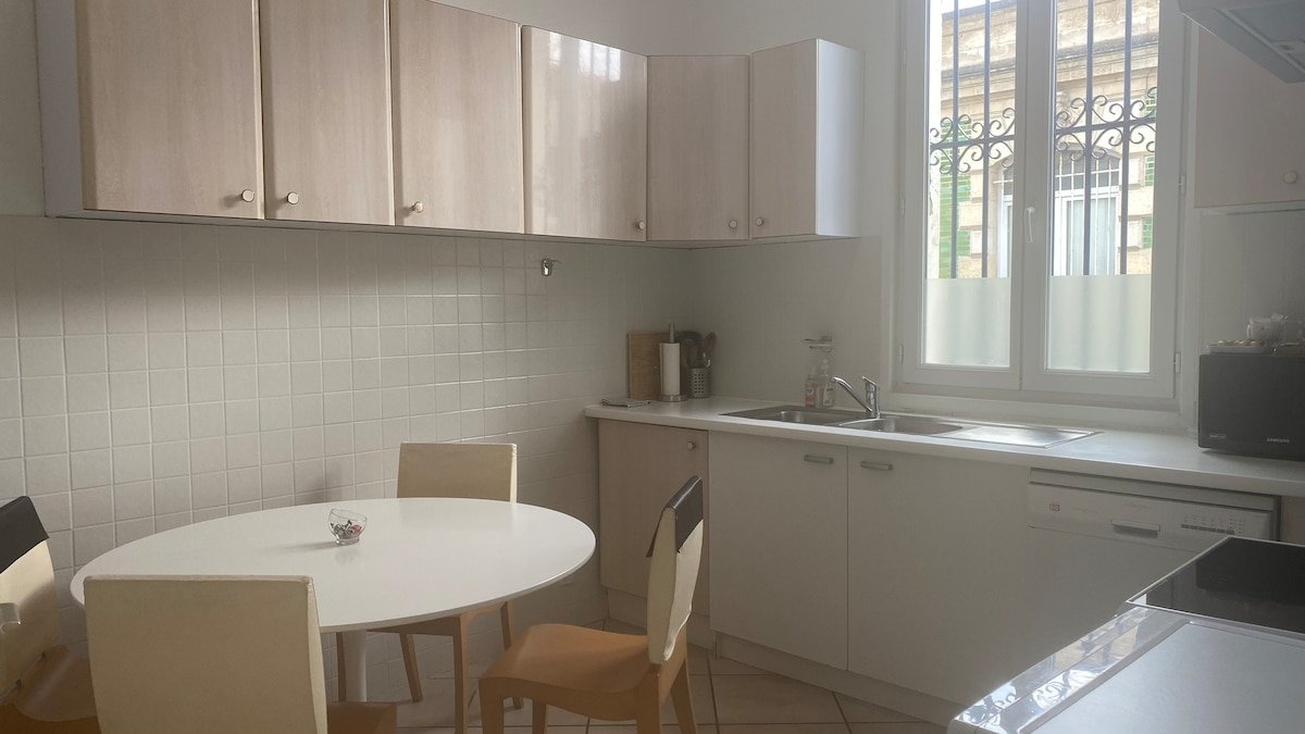 Oasis Urbaine maison de plain-pied avec jardin gallery image 4