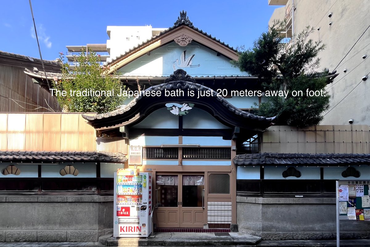 市中心舒適小屋，近人氣景點，秋葉原3分淺草寺3分晴空塔7分直達，4間臥室，2米寬超大床有！