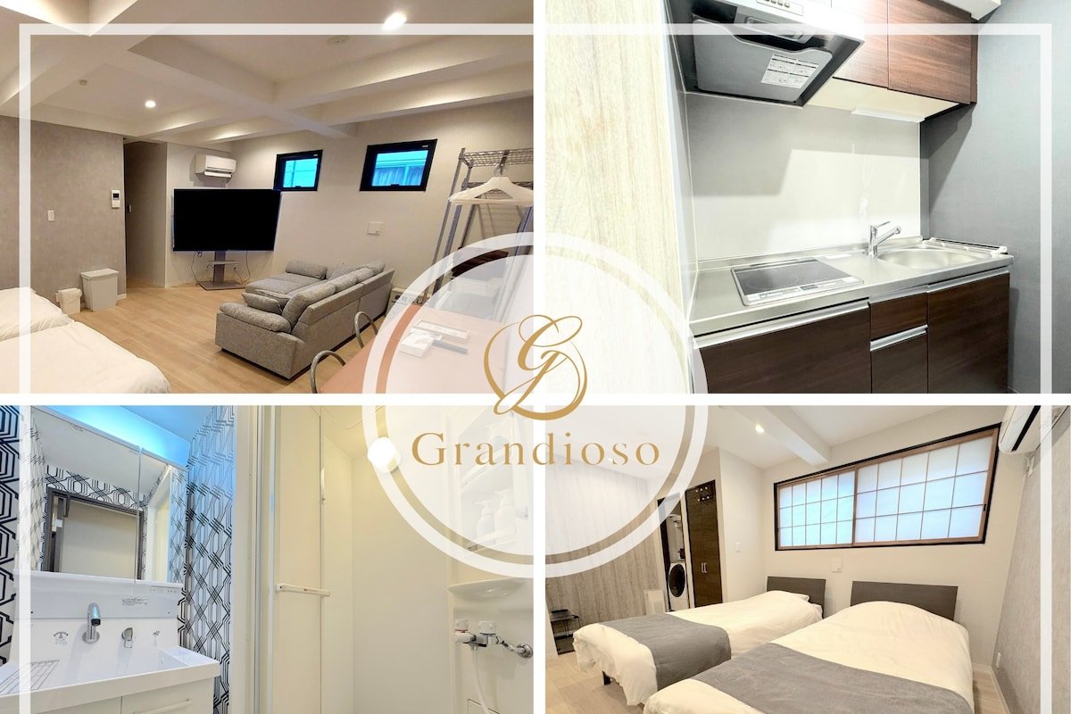 15 min 新宿｜70㎡ ｜10ppl ｜many facilities nearby｜kids gallery image 2