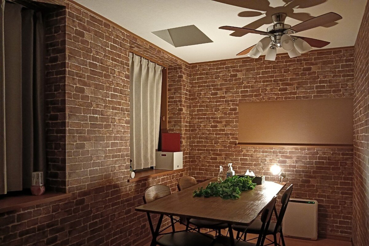 Hotel EL Shinjuku2 / 2Bathrooms /Free parking gallery image 4