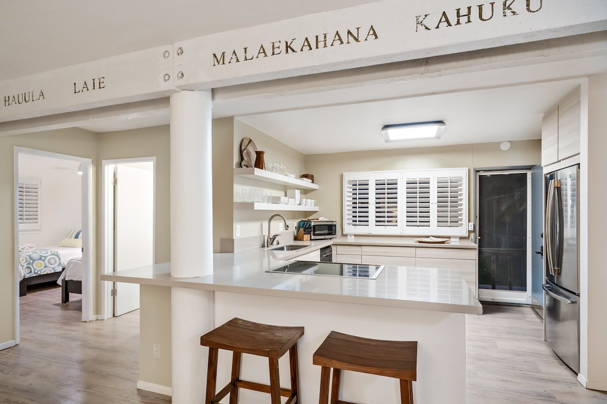 Moani Kaiolohia gallery image 5