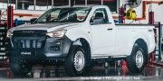 ISUZU D-MAX 3.0 Ddi HR L/LS S/C 4X4 A/T - 11 thumb
