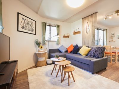 新宿まで直通で1分、渋谷に至近！和風！コインランドリー、bar、Supermarketあり！