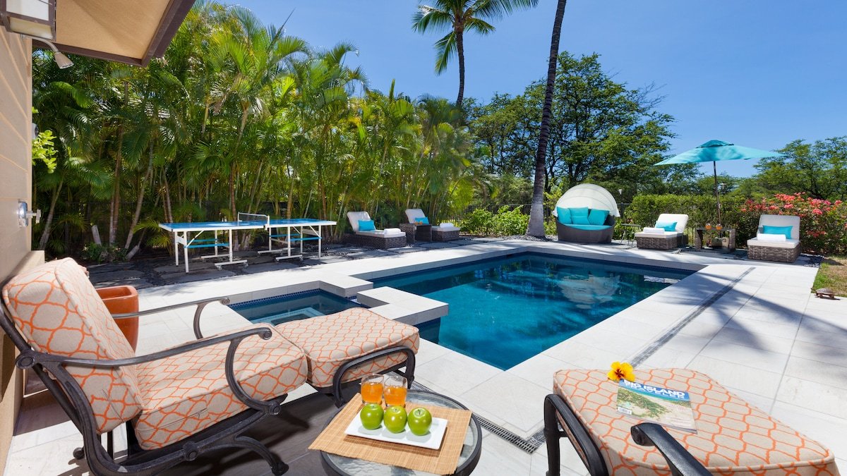 ❤️PiH❤️ Seabreeze Home ★Private Heated Pool★Bikes gallery image 2