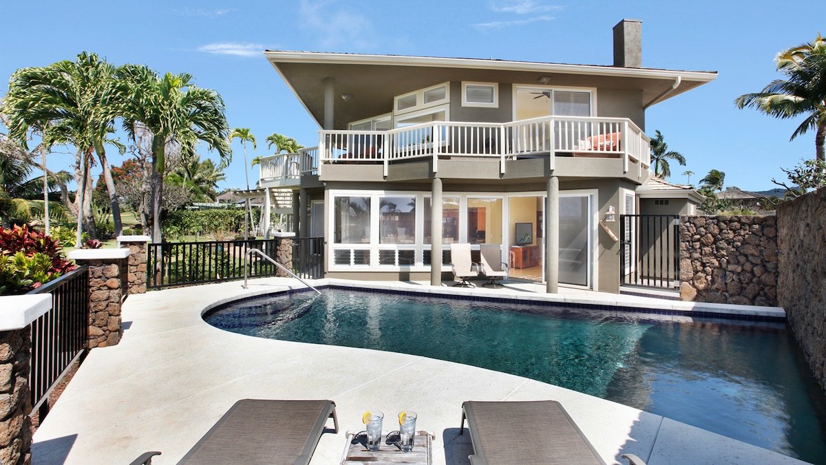 Moku Hale By Parrish Kauai – Private Pool gallery image 3