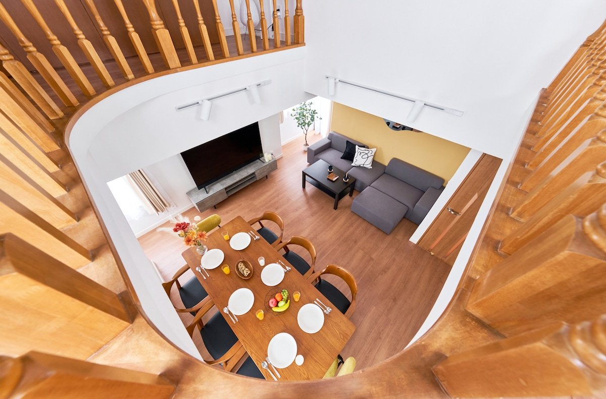 Shinjuku sta. 4 min / 4 BR / 13 ppl / sasazuka gallery image 5