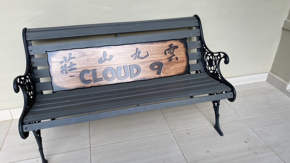 Secluded luxurious escape one hour from the CBD gallery image 3