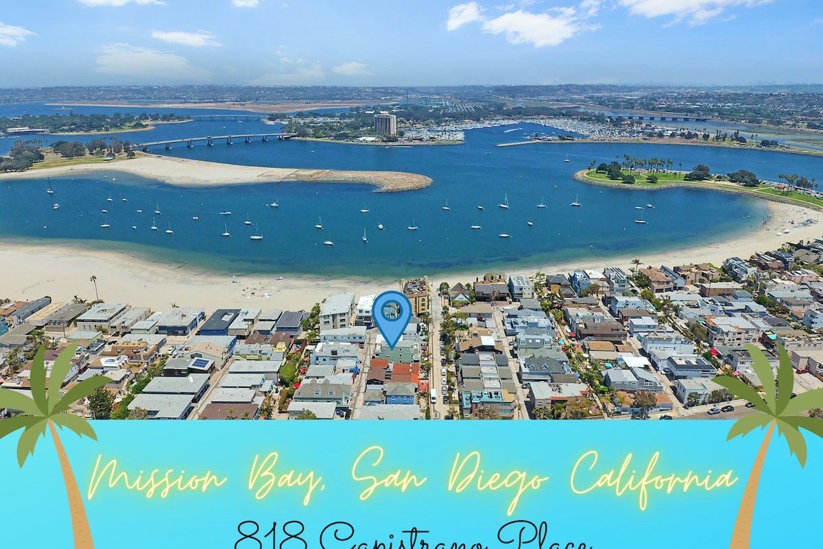 4Bd 3Bth So. Mission Beach Family Vacation Home gallery image 3