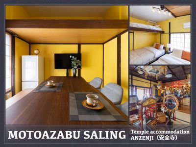 Temple Stay/Zen & Art/ Private Home/Central Tokyo