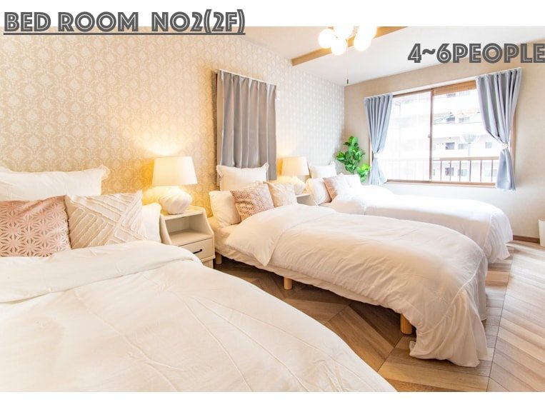 近隣にお店多数/最大13名/ディズニー好アクセス/戸建貸切4LDK-116㎡/家族オススメ/駐車場 gallery image 3