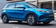 BYD ATTO 3 EXT - 3 thumb