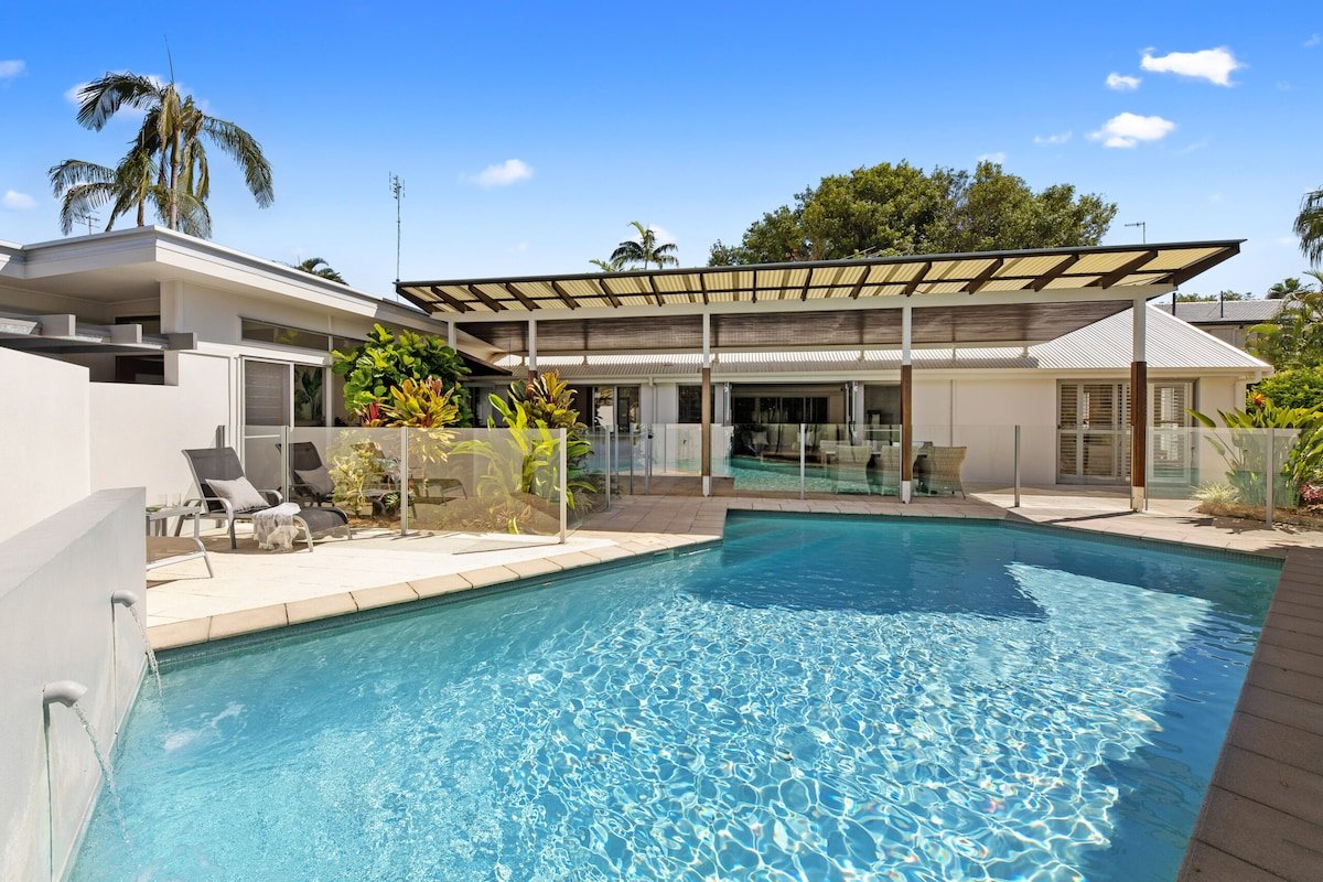 5 minute walk to Noosa Beach & Hastings Street gallery image 2