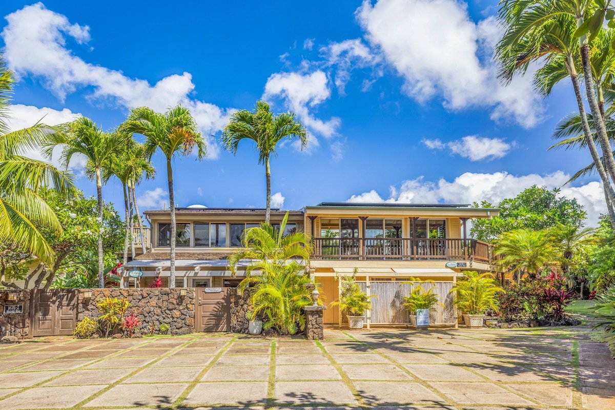 Lei Ohana – Private Pool, Separate Guest House gallery image 4