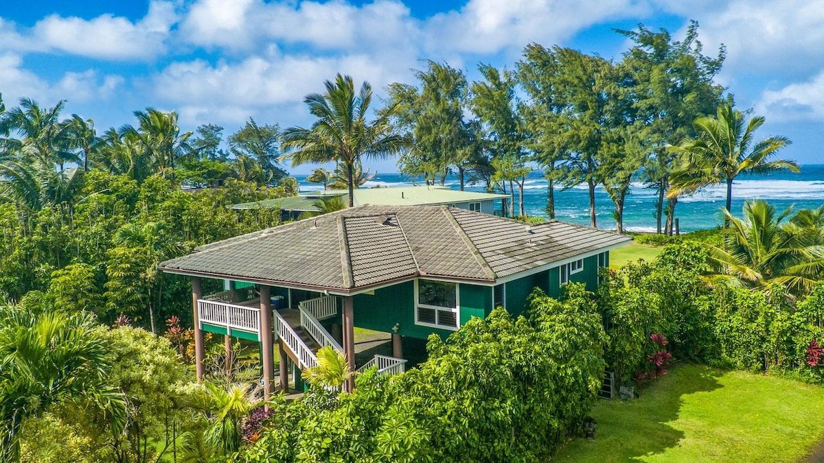 Hale Koaniani gallery image 3