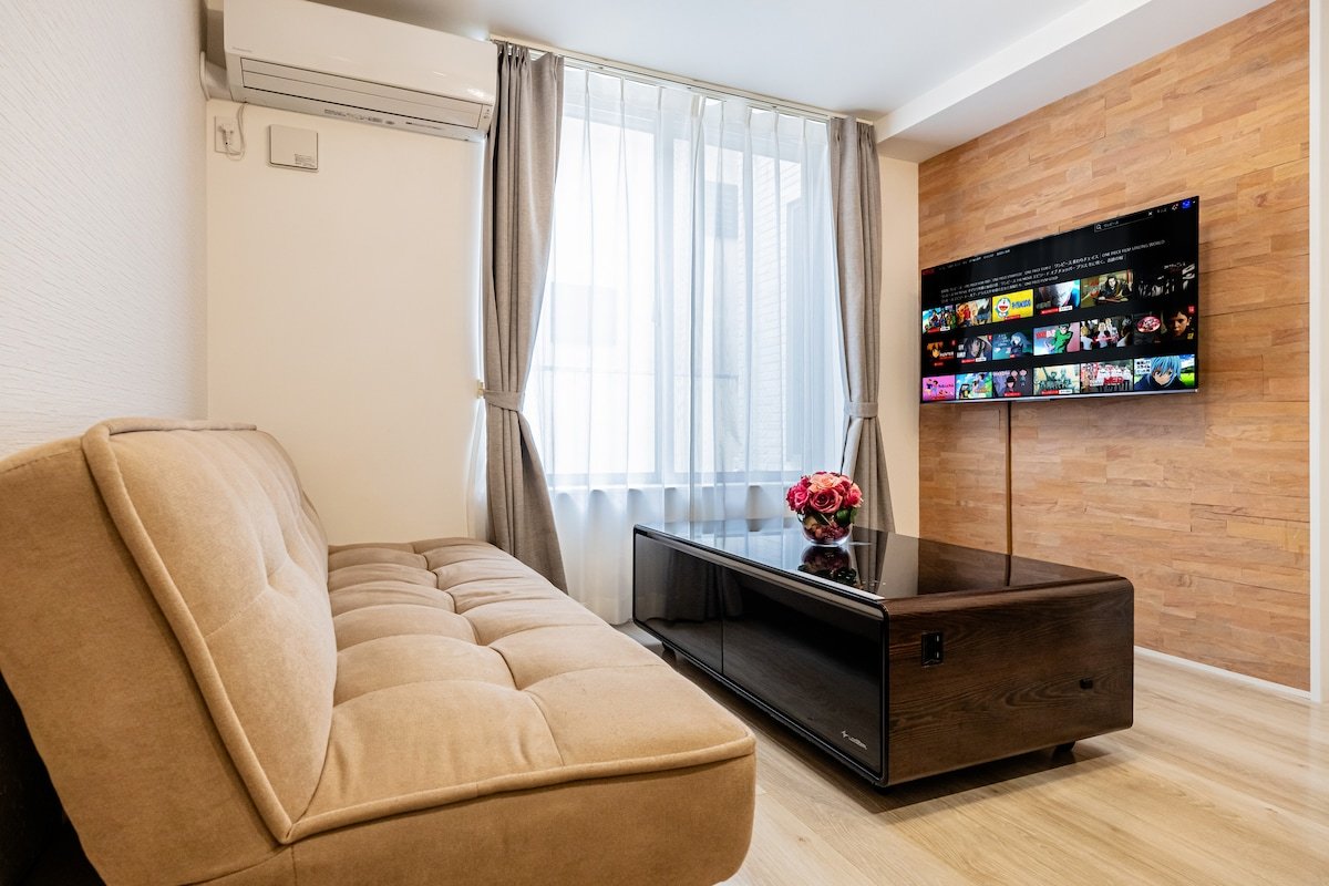 渋谷【2LDK】50㎡/代々木公園駅徒歩5分/新築邸宅　最大5名様　ご家族におすすめ gallery image 3