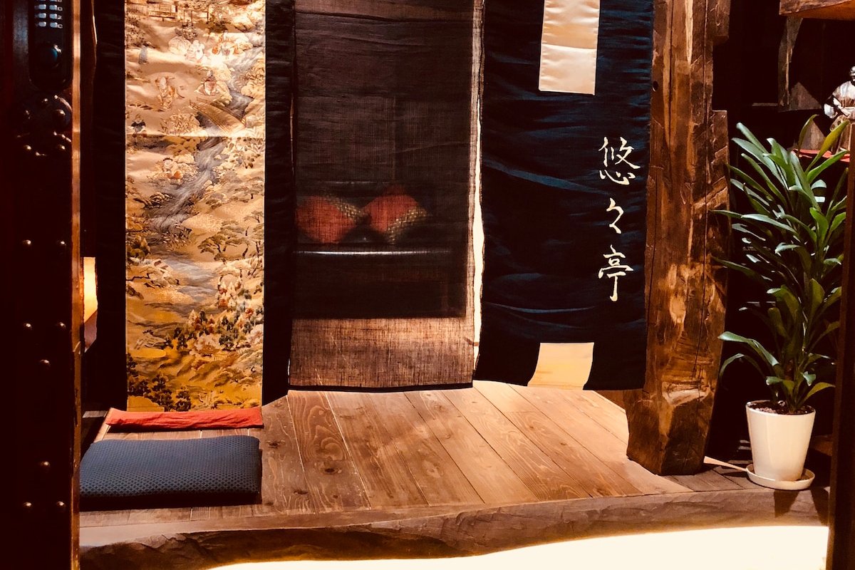 悠々亭( YUYUTEI ) 東京浅草Tokyo Asakusa gallery image 5