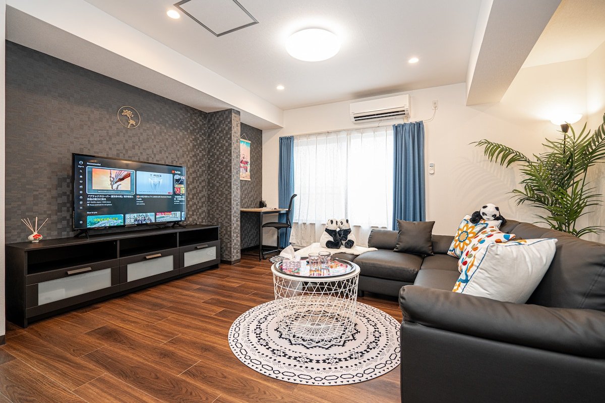 X2新小岩House/JR总武线新宿秋叶原直达/最近车站步行3分钟/最多20人/精心装修 gallery image 2