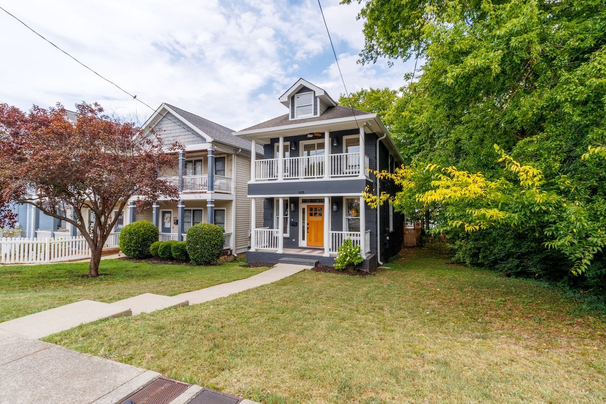 8-person house near downtown Nashville gallery image 3