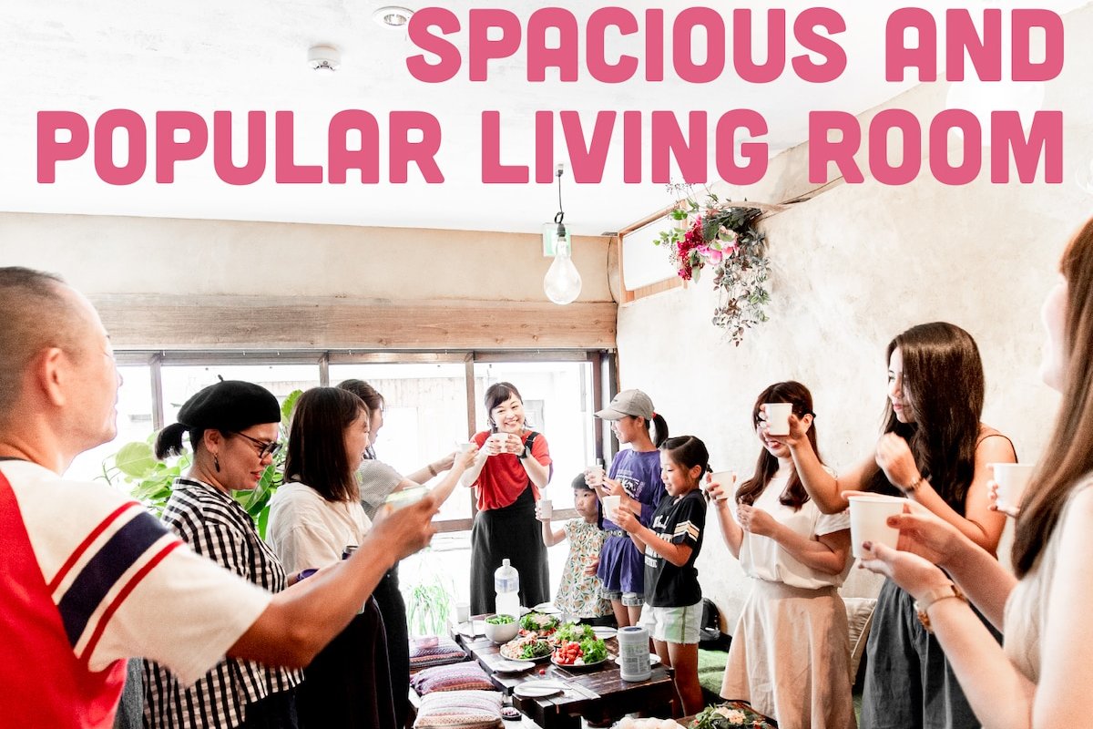 A private house in Asakusa Tokyo ideal for family! gallery image 4