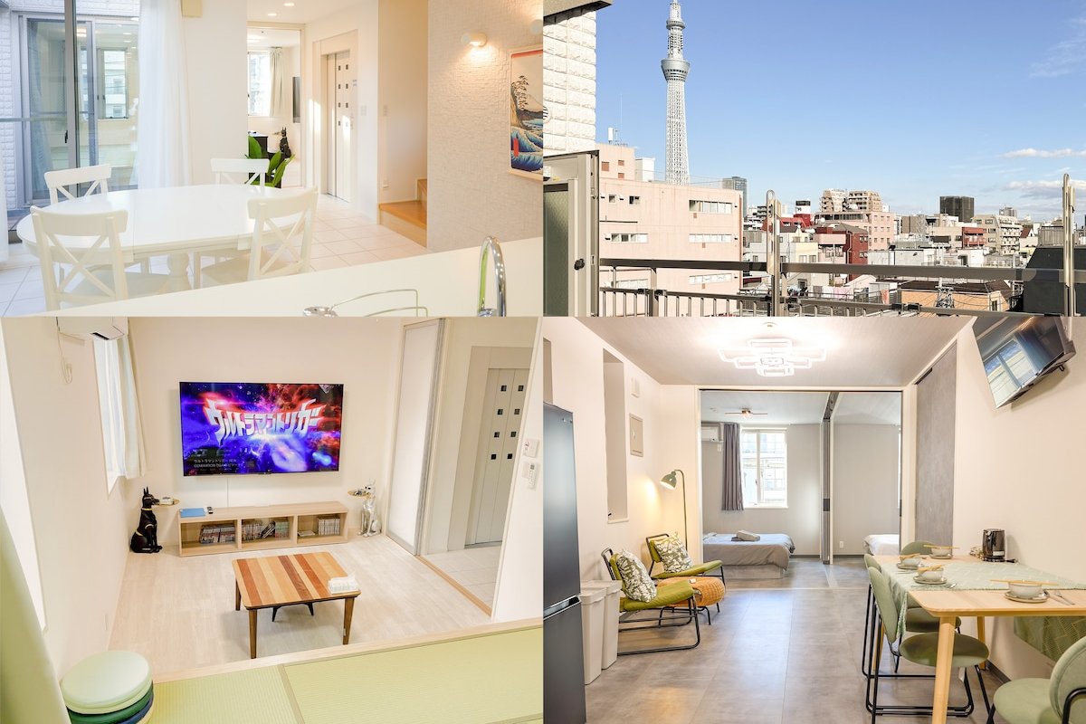 宿栖両国/超大豪华整栋/五室三厅三卫两浴室/三层＋眺望天台/晴空塔景观/B+C gallery image 2