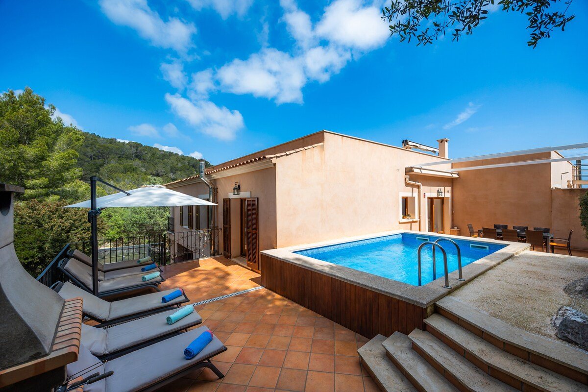 S Arbosera gallery image 5