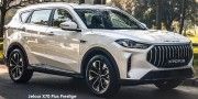 JETOUR X70PLUS 1.5T PRIME - 1 thumb