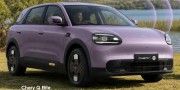 CHERY Q ELITE - 0 thumb