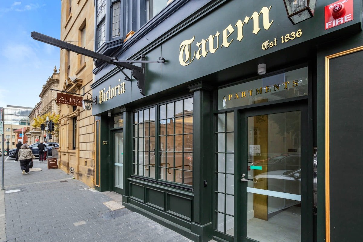 Historical Victoria Tavern Three gallery image 3