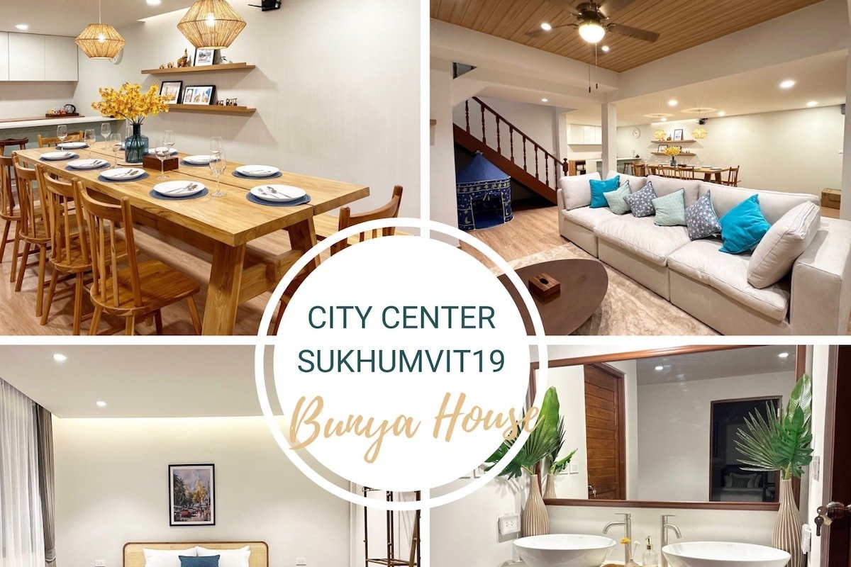 300m to Terminal21 Free BF/3n free 1way transfer gallery image 2