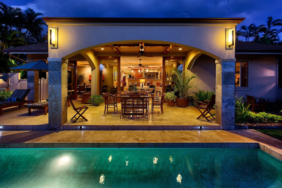 Kaanapali Home Amazing Deals!Gorgeous Remodel~4B,4 gallery image 3