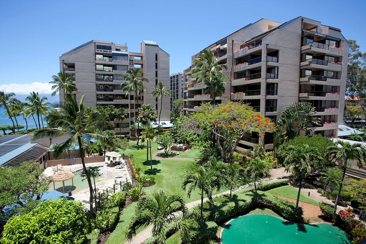 Maui Beachfront Condo Lahaina gallery image 5